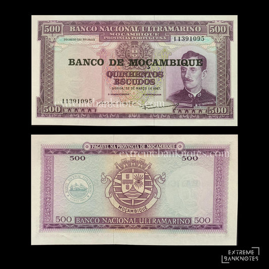 Mozambique 500 Escudos ND (1976) P-118a.3 UNC overprint – front and back