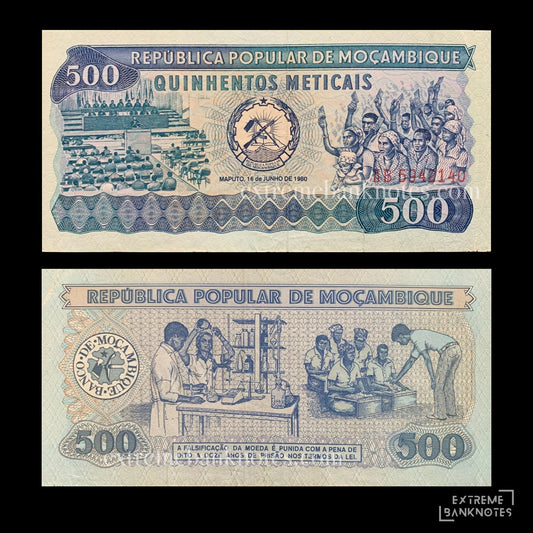 Mozambique 500 Meticais 1980 P-127 XF – front and back
