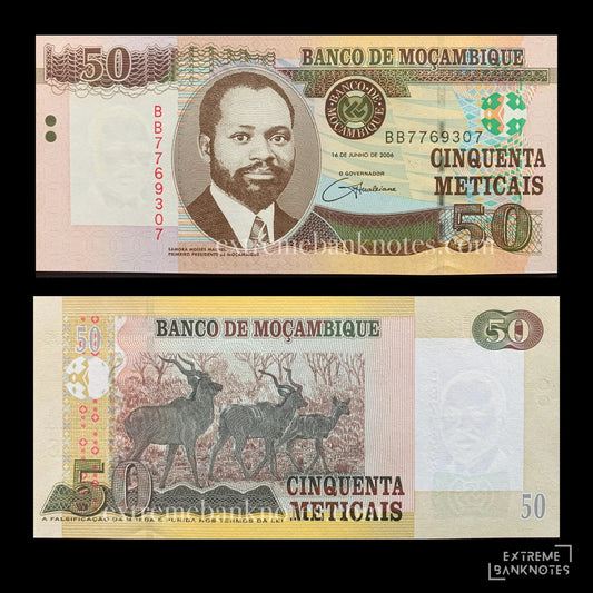 Mozambique 50 Meticais 2006 P-144 UNC – front and back