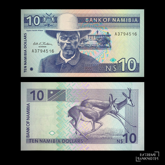 front and back of Namibia 10 Dollars ND (1993) P-1 UNC collectible vintage banknote