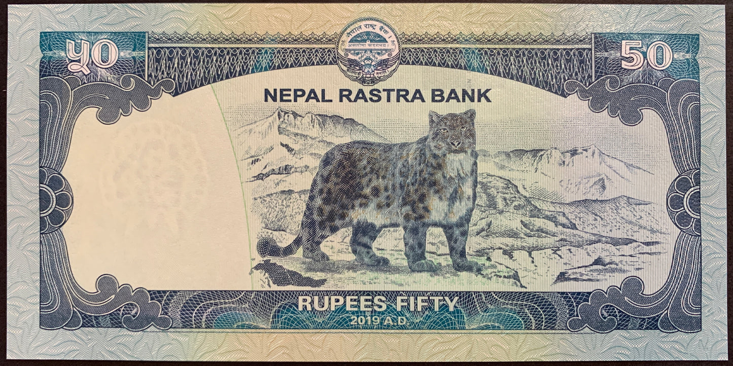 back of Nepal 50 Rupees 2019 P-79 collectible banknote with Snow Leopard