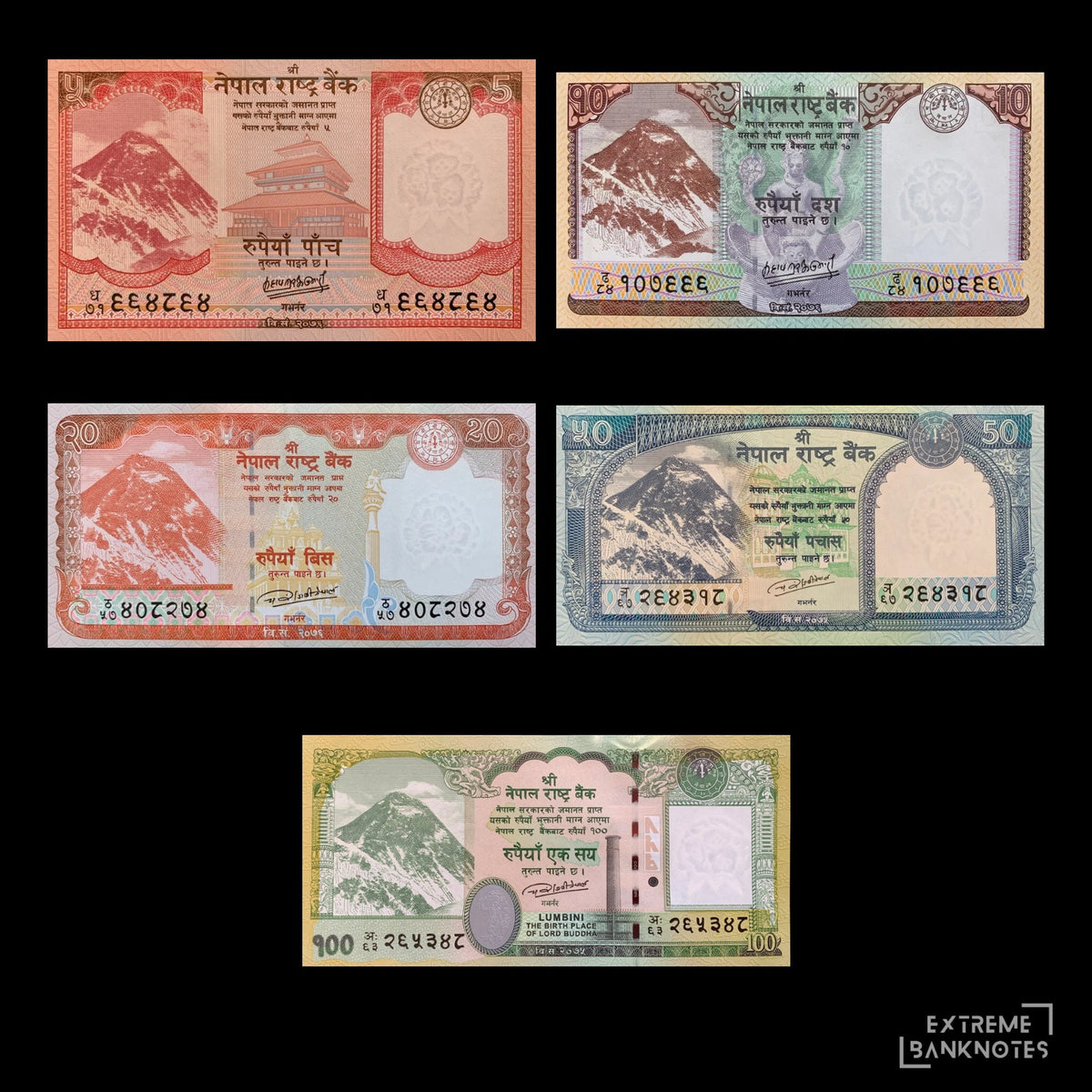 Nepal UNC Modern Bundle