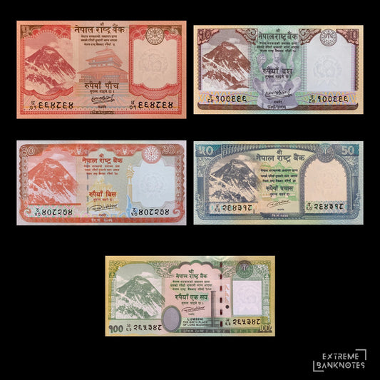 Nepal UNC Modern Bundle