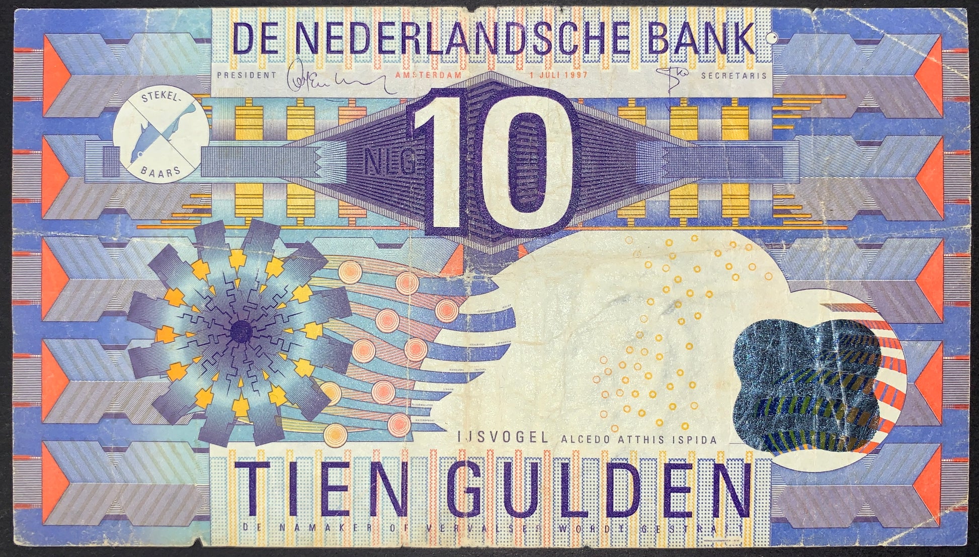 Netherlands 10 Gulden banknote obverse, kingfisher bird theme, modern Dutch paper money, pre-euro Netherlands currency collectible