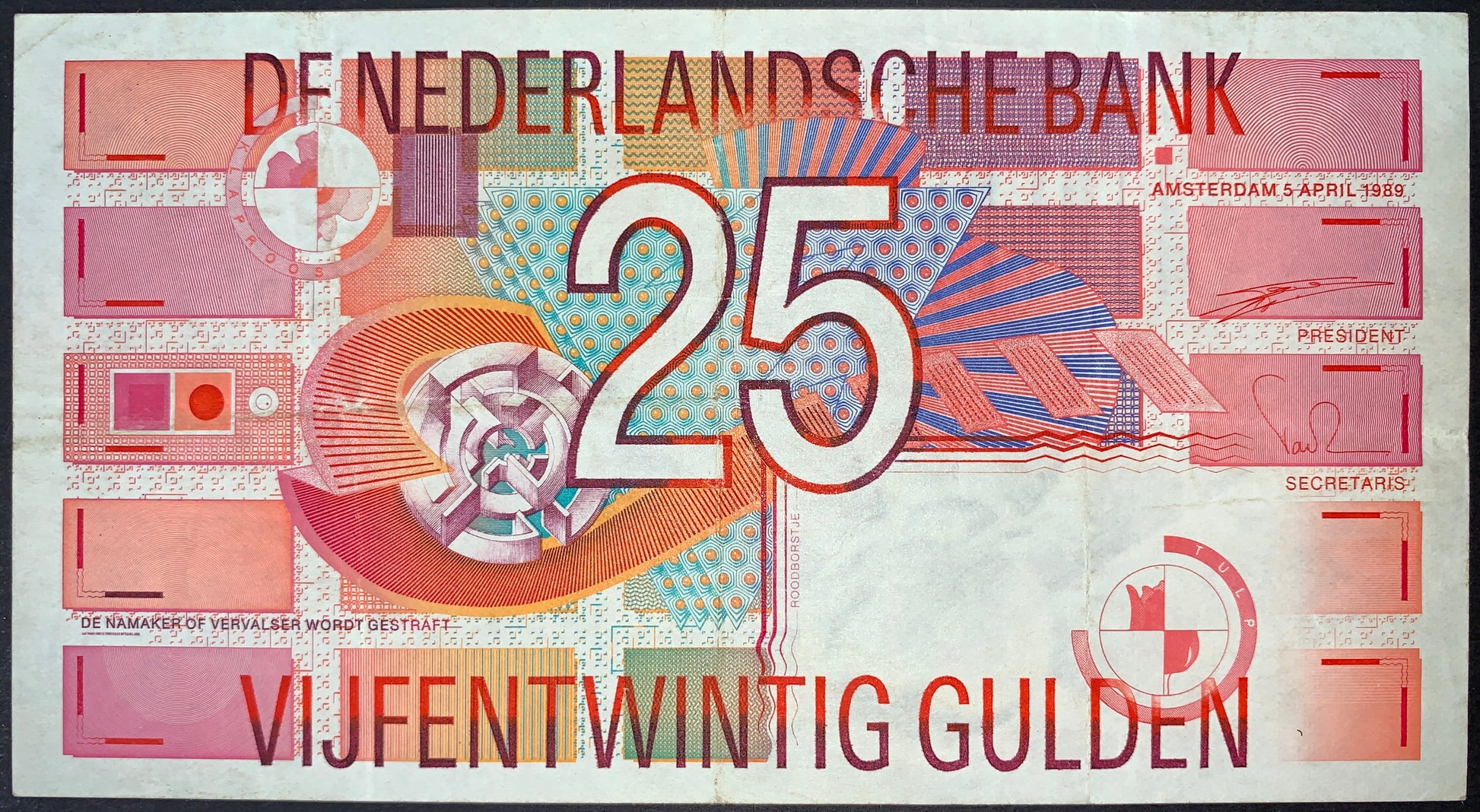Netherlands 25 Gulden banknote obverse, multicolored abstract artwork, large denomination numeral, De Nederlandsche Bank guilder note