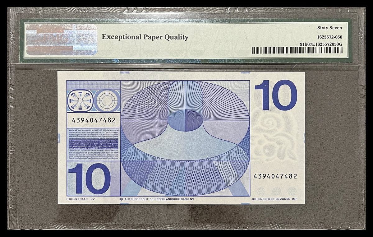 Back view of a 1968 Netherlands 10 Gulden banknote in a PMG holder showing the abstract blue cylinder design and serial 4394047482.