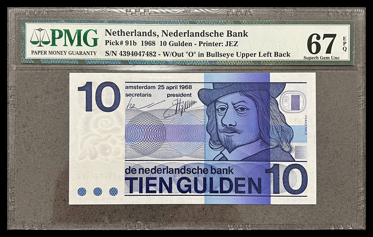 Front view of a PMG 67 EPQ Superb Gem Uncirculated 1968 Netherlands 10 Gulden banknote featuring Frans Hals, in its PMG holder.