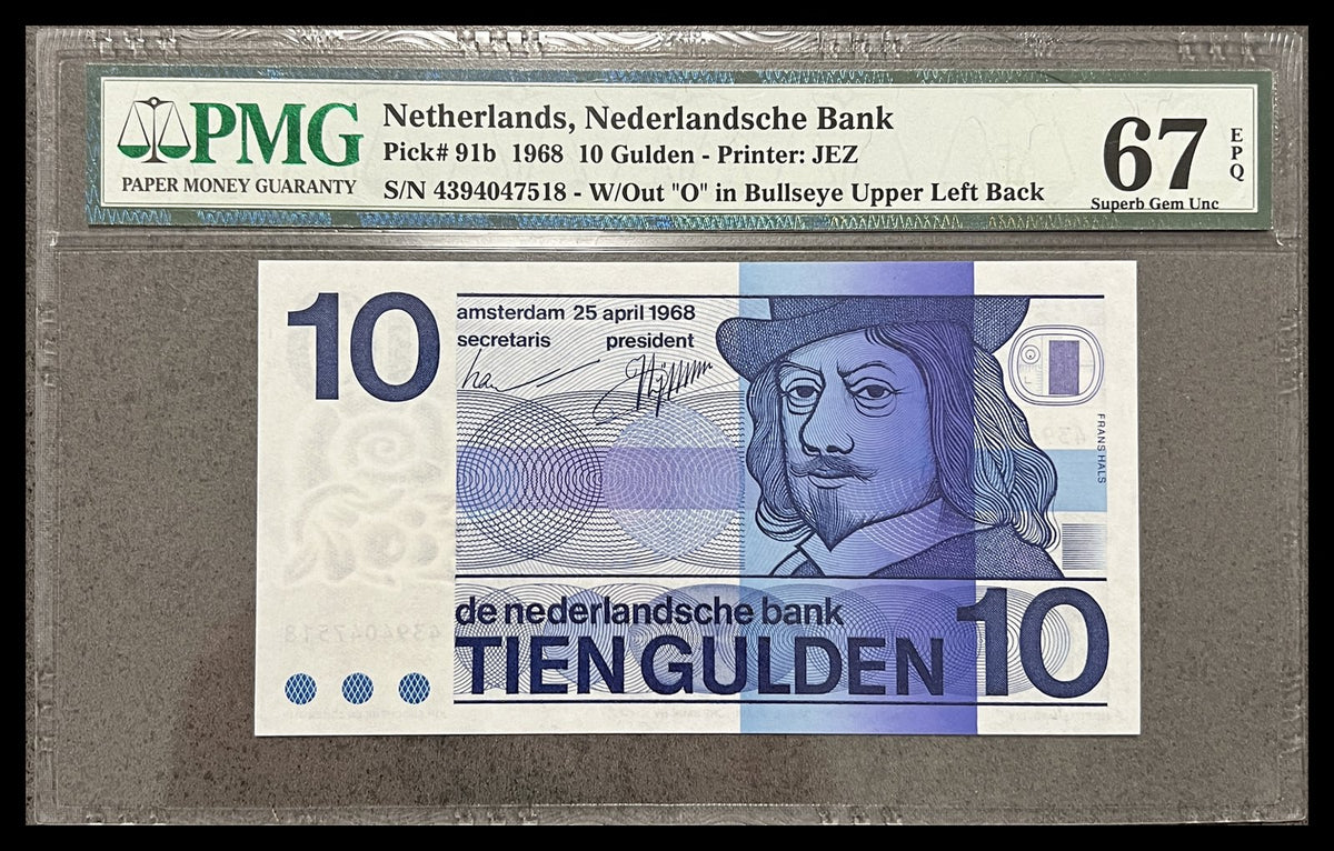 Front view of a PMG 67 EPQ Superb Gem Uncirculated 1968 Netherlands 10 Gulden banknote featuring Frans Hals, in its PMG holder.