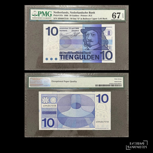 Netherlands 10 Gulden 1968 P-91b PMG 67 EPQ banknote – front with Frans Hals, back with Oxenaar’s abstract cylinder design, serial 4394047518