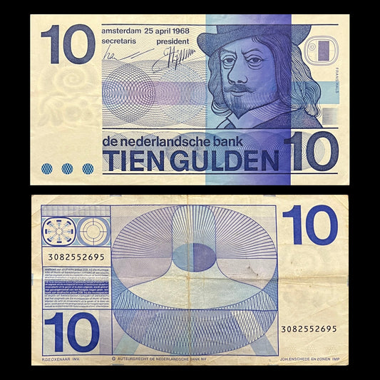 Netherlands 10 Gulden 1968 P-91b VF banknote – front with painter Frans Hals, back with Oxenaar's op-art cylinder design