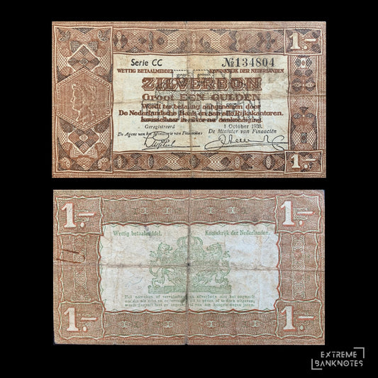 Netherlands 1 Gulden Silver voucher 1938 P-61 VF – front and back