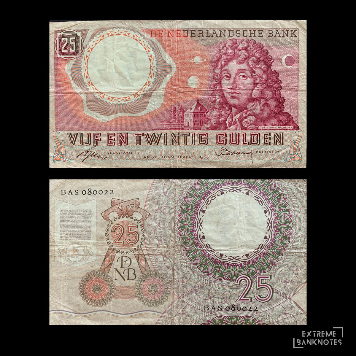 Netherlands 25 Gulden 1955 P-87 VF – front and back