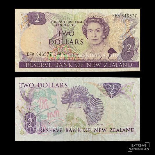 New Zealand 2 Dollars ND (1981-1985) P-170a VF – front and back