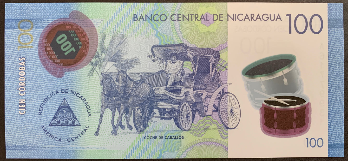 Nicaragua 100 Córdobas 2014 P-212a uncirculated polymer banknote with Horse-drawn carriage