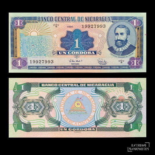 Nicaragua 1 Cordoba 1995 P-179 UNC – front and back