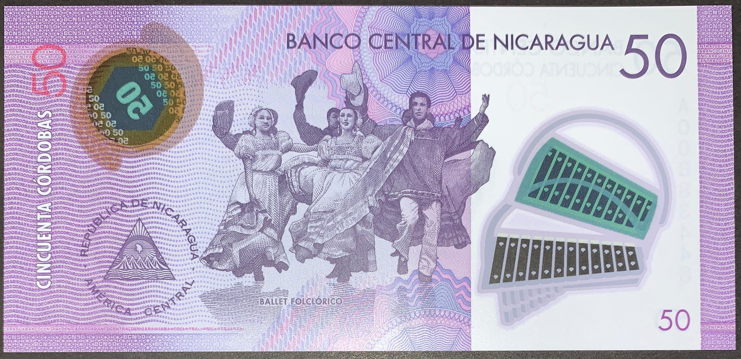 Nicaragua 50 Córdobas 2014 P-211a UNC polymer banknote reverse featuring Nicaraguan folkloric dancers, transparent polymer security window and colorful commemorative artwork