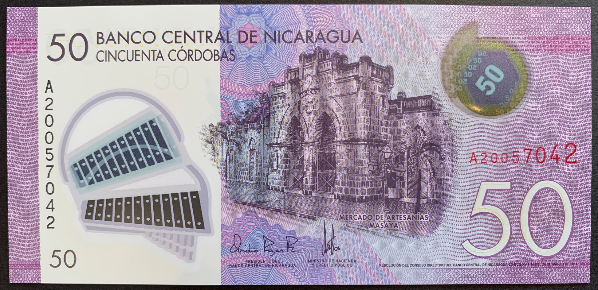 Nicaragua 50 Córdobas 2014 P-211a unc polymer banknote with Artisan Market, Masaya