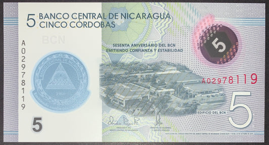 front of Nicaragua 5 Córdobas 2019 (2020) P-219 UNC Commemorative Polymer Banknote