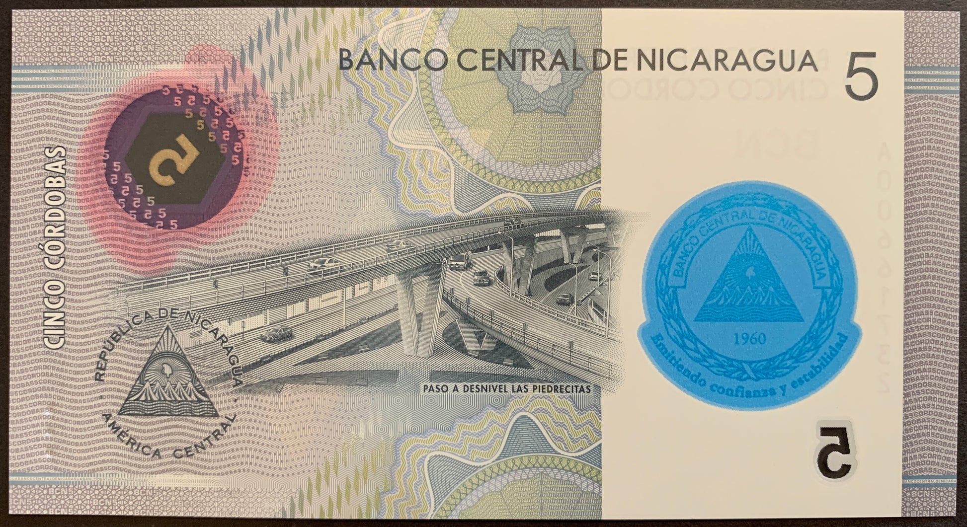 Nicaragua 5 Córdobas 2019 P-219 polymer banknote with Las Piedrecitas overpass, Managua