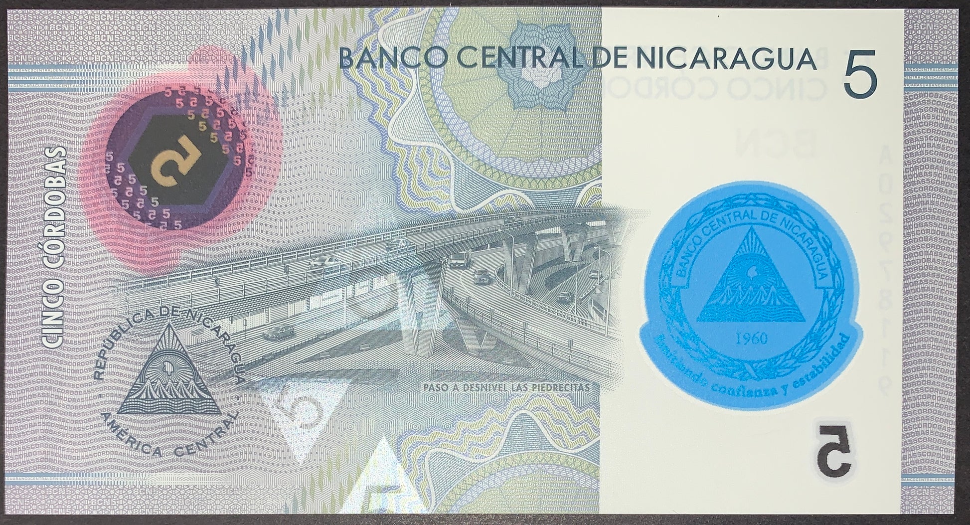 back of Nicaragua 5 Córdobas 2019 (2020) P-219 UNC Commemorative Polymer Banknote
