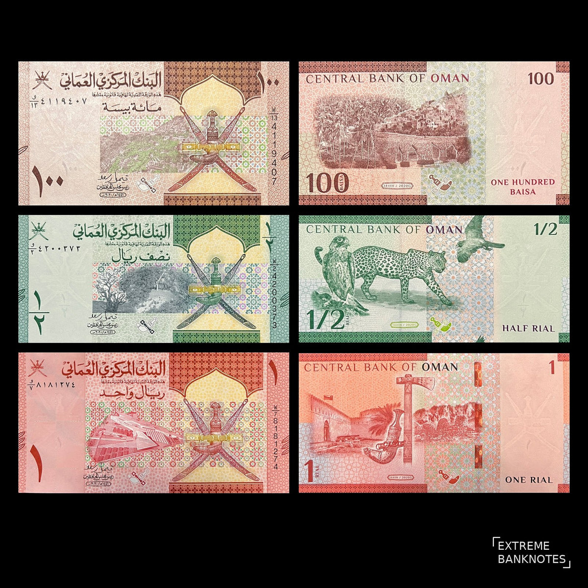 Oman 3 Banknote Set 2020 UNC – all 3 notes front and back