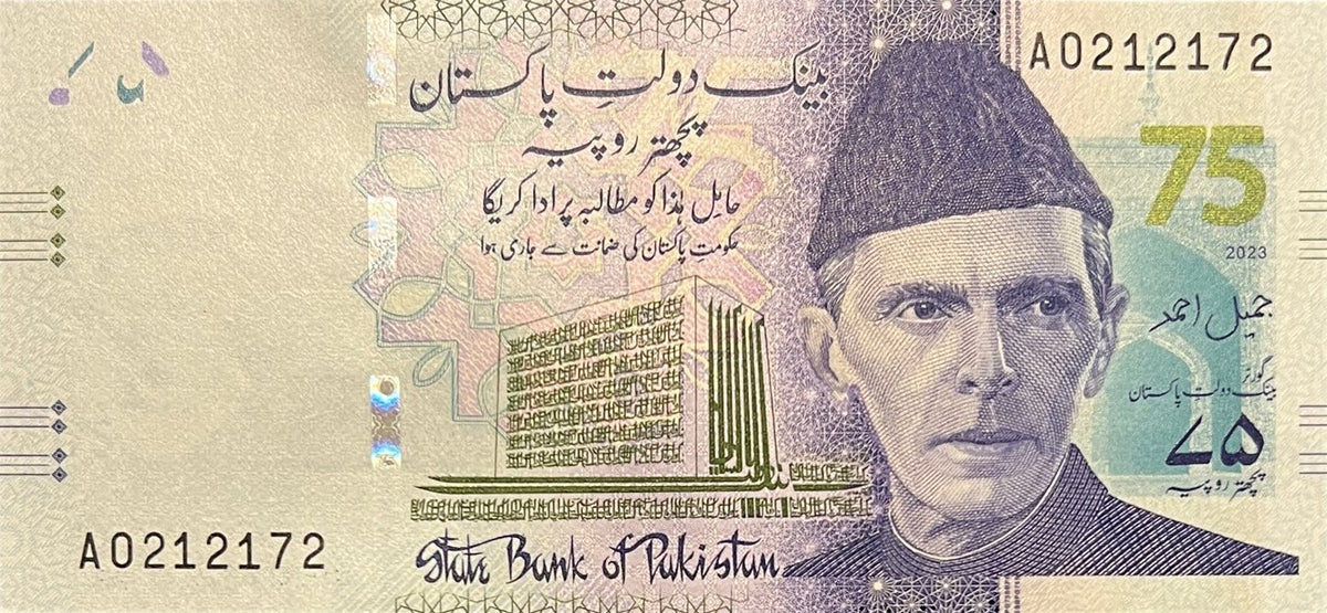 Front view of an uncirculated 2023 Pakistan 75 Rupees banknote featuring Quaid-i-Azam Muhammad Ali Jinnah and the State Bank of Pakistan building.