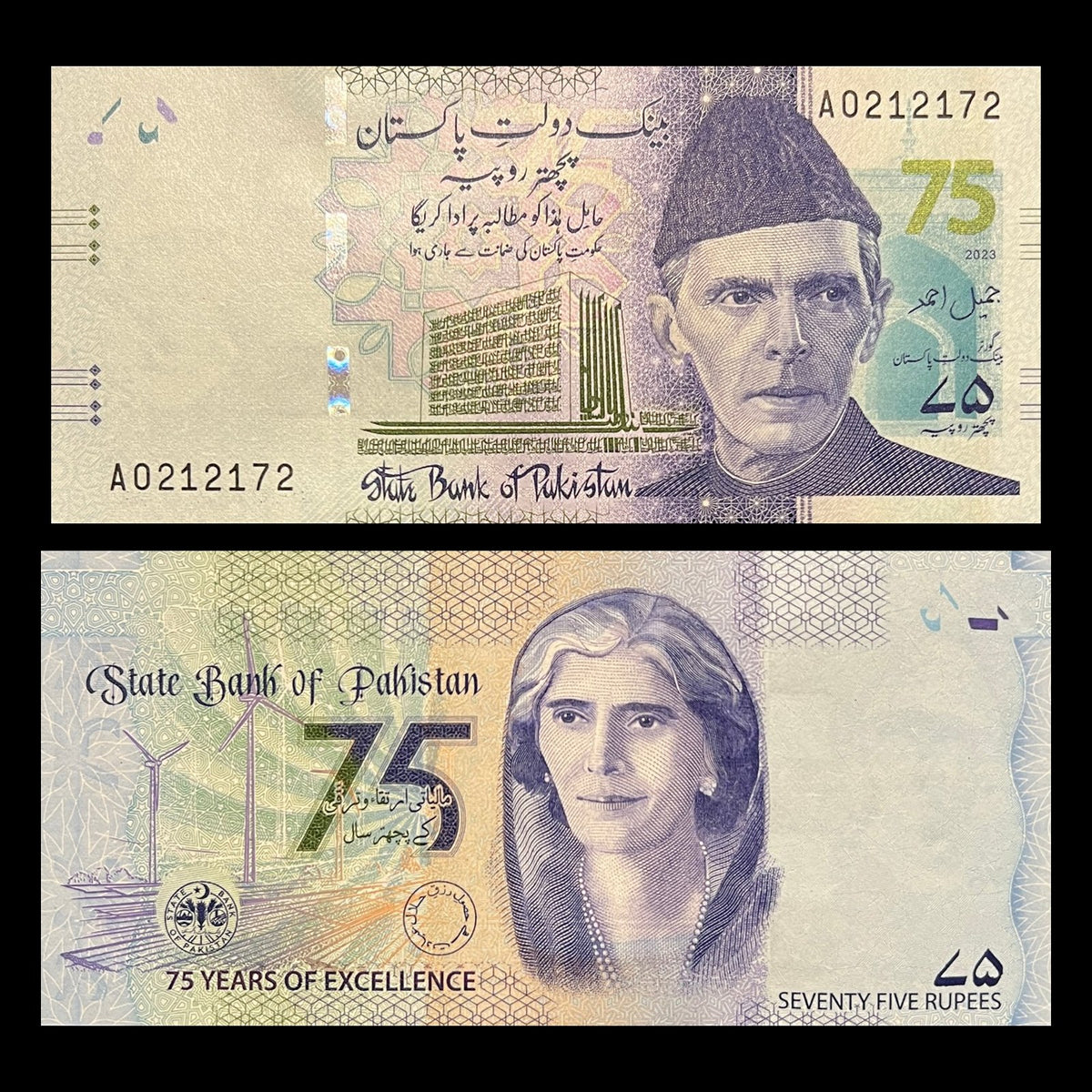 Pakistan 75 Rupees 2023 UNC banknote – front with Muhammad Ali Jinnah and the State Bank building, back with Fatima Jinnah and wind turbines