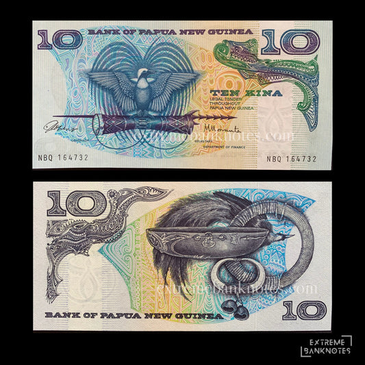 Papua New Guinea 10 Kina ND (1985-1987) P-7 UNC – front and back