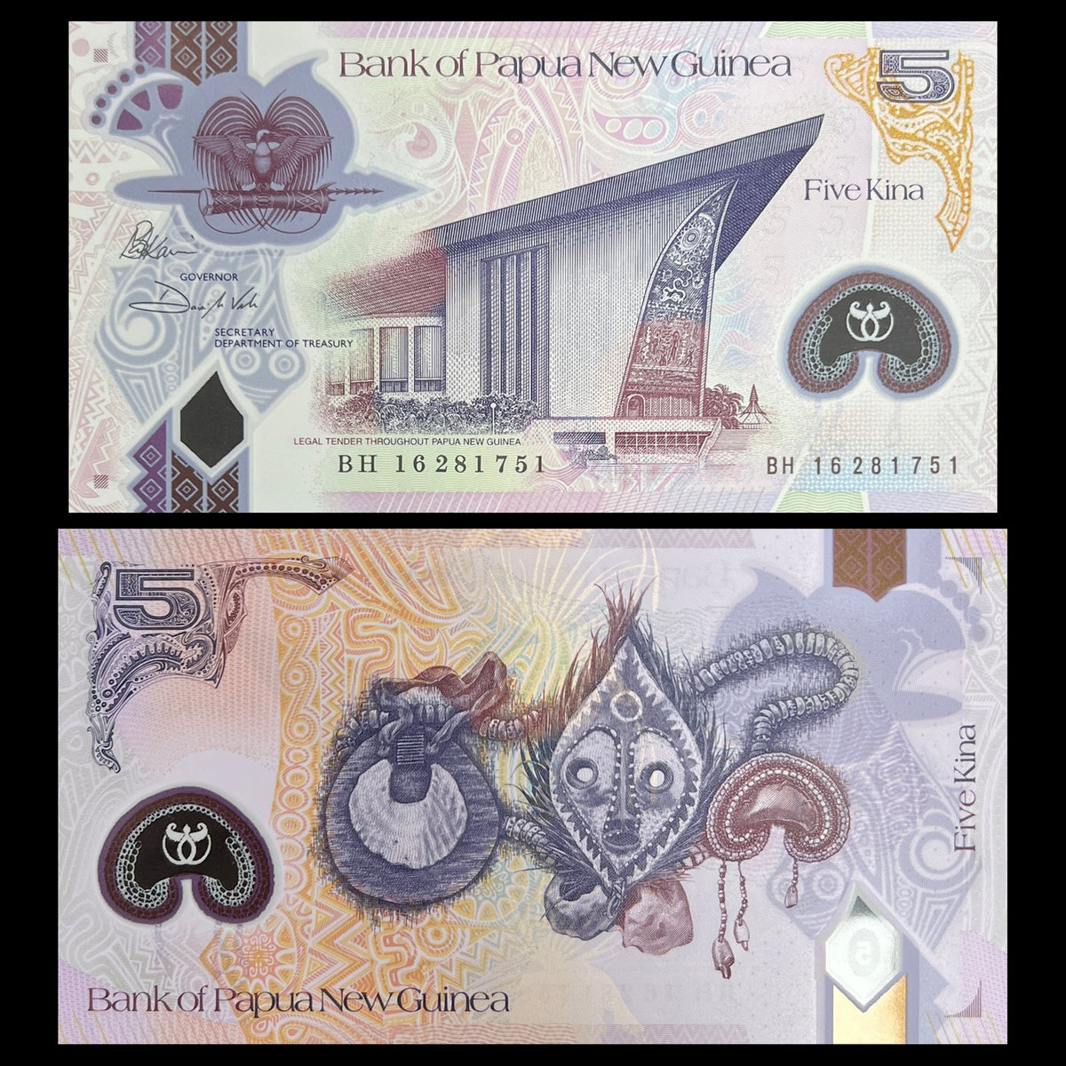 Papua New Guinea 5 Kina 2016 P-51a Polymer UNC banknote – front with Parliament House in Port Moresby, back with a Sepik Hombuli mask and shell money