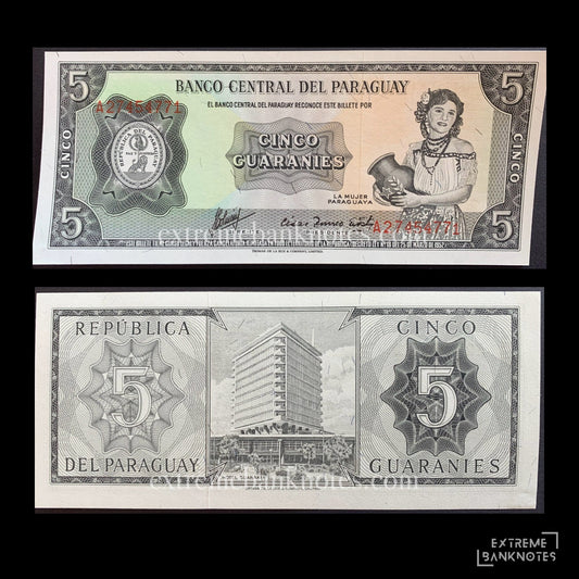 Paraguay 5 Guaranies ND (1963) P-195b UNC – front and back