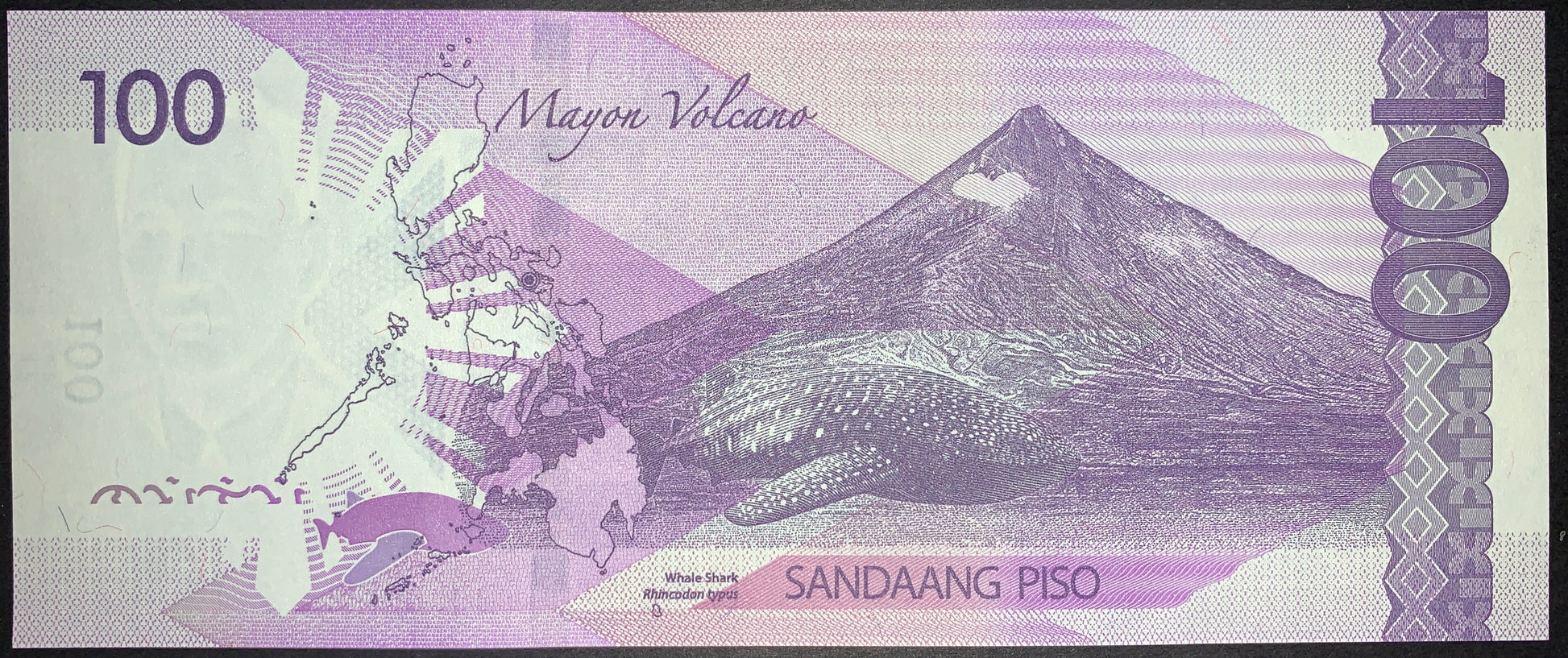 Philippines 100 Piso 2020 P-222 banknote reverse depicting Mayon Volcano, whale shark, and map of the Philippines.