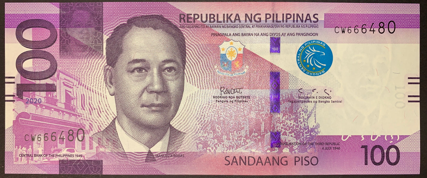 Philippines 100 Piso 2020 P-222 banknote obverse featuring President Manuel Roxas, Central Bank of the Philippines building, and inauguration of the Third Republic.