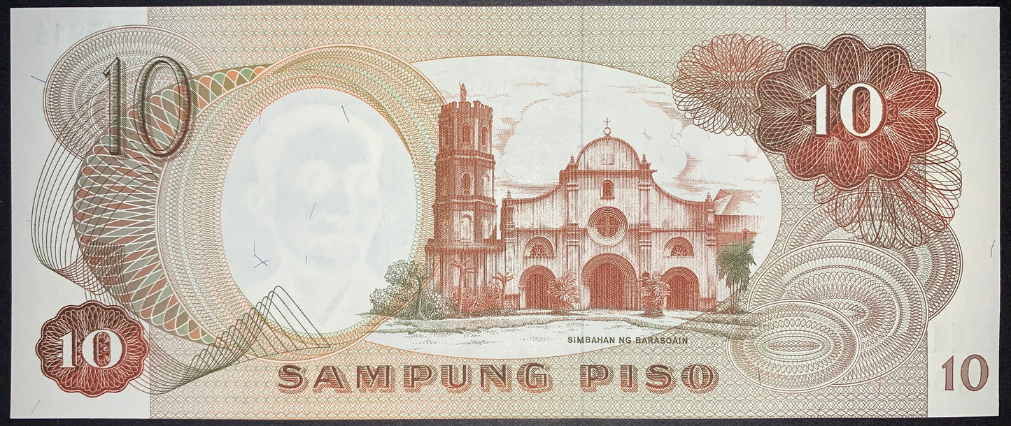 Back of Philippines 10 Piso banknote depicting Barasoain Church, ornate security engravings, and classic brown Philippine currency design