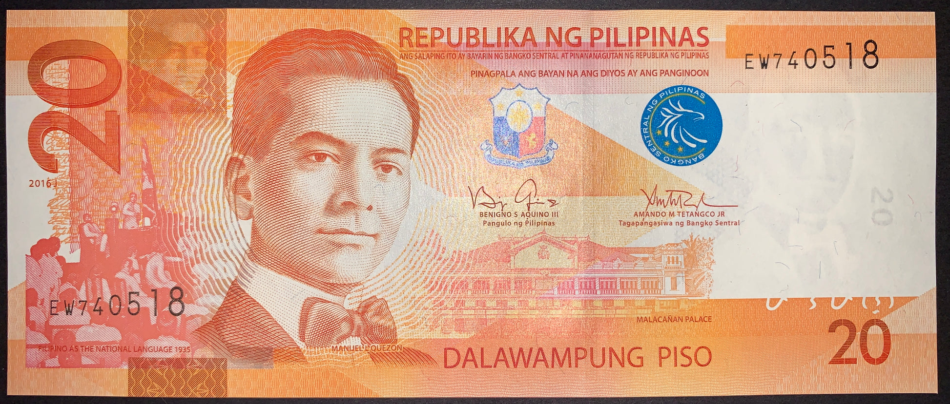Philippines 20 Piso 2016 P-206a banknote obverse featuring President Manuel L. Quezon, Malacañang Palace, and Bangko Sentral ng Pilipinas seal.