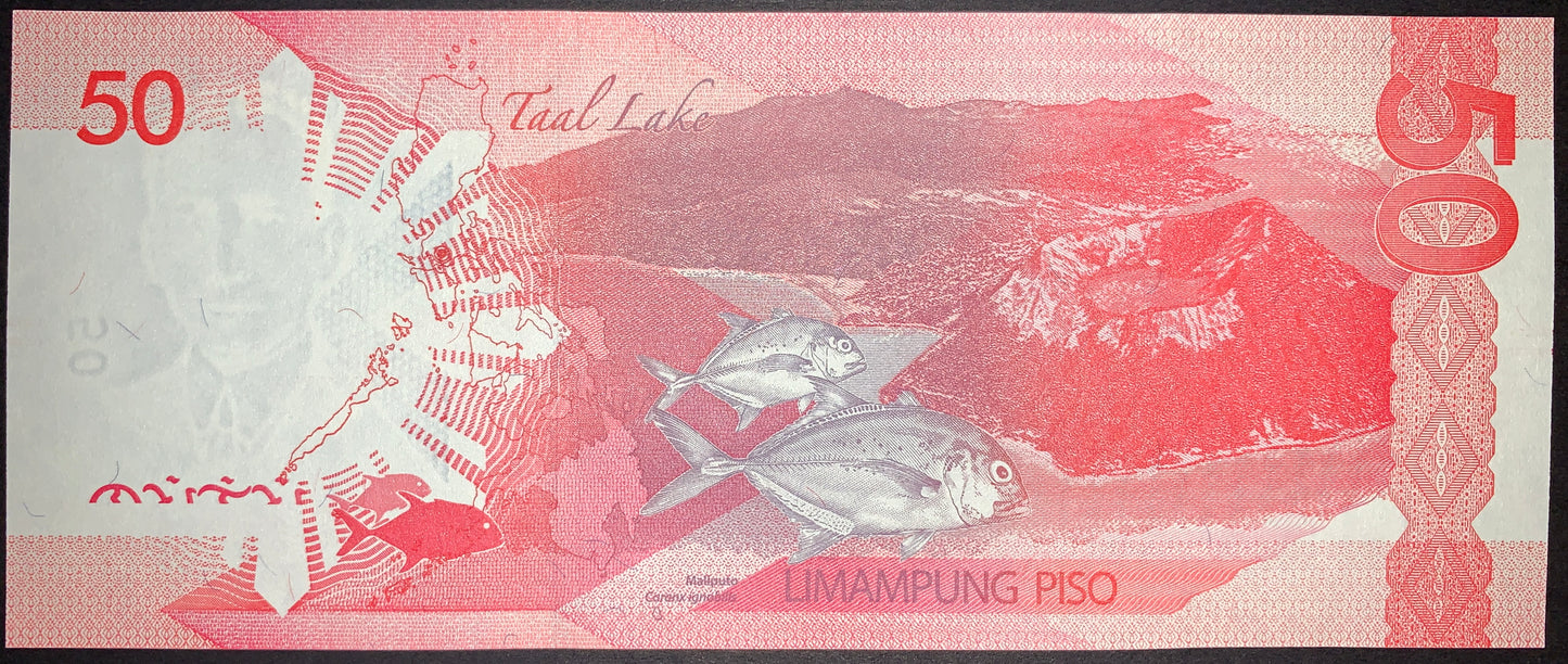 Philippines 50 Piso 2020 P-207 banknote reverse showing Taal Lake, giant trevally fish, and map of the Philippines.