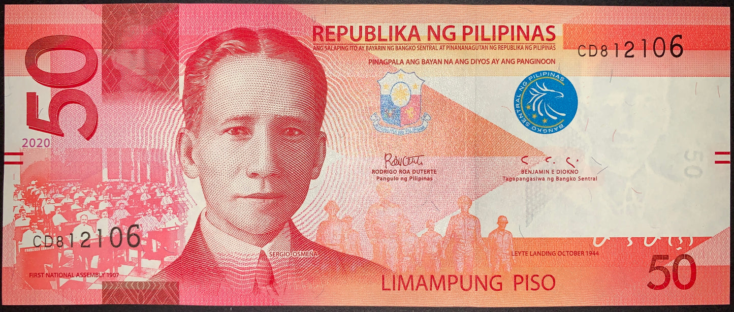 Philippines 50 Piso 2020 P-207 banknote obverse featuring President Sergio Osmeña, First National Assembly, Leyte Landing, and Bangko Sentral ng Pilipinas seal.