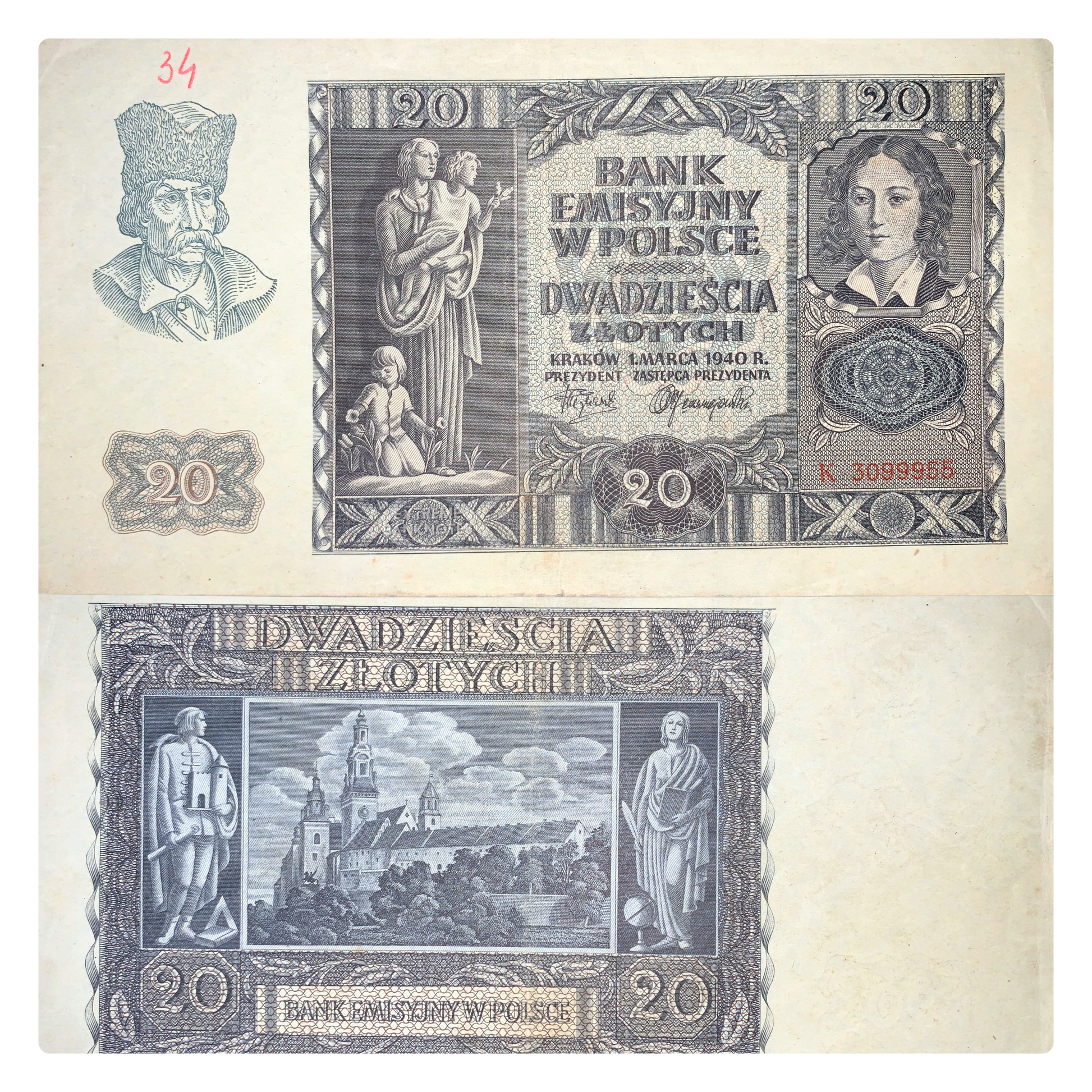front and back of Poland 20 Zloty 1940 P-95a F collectible vintage banknote