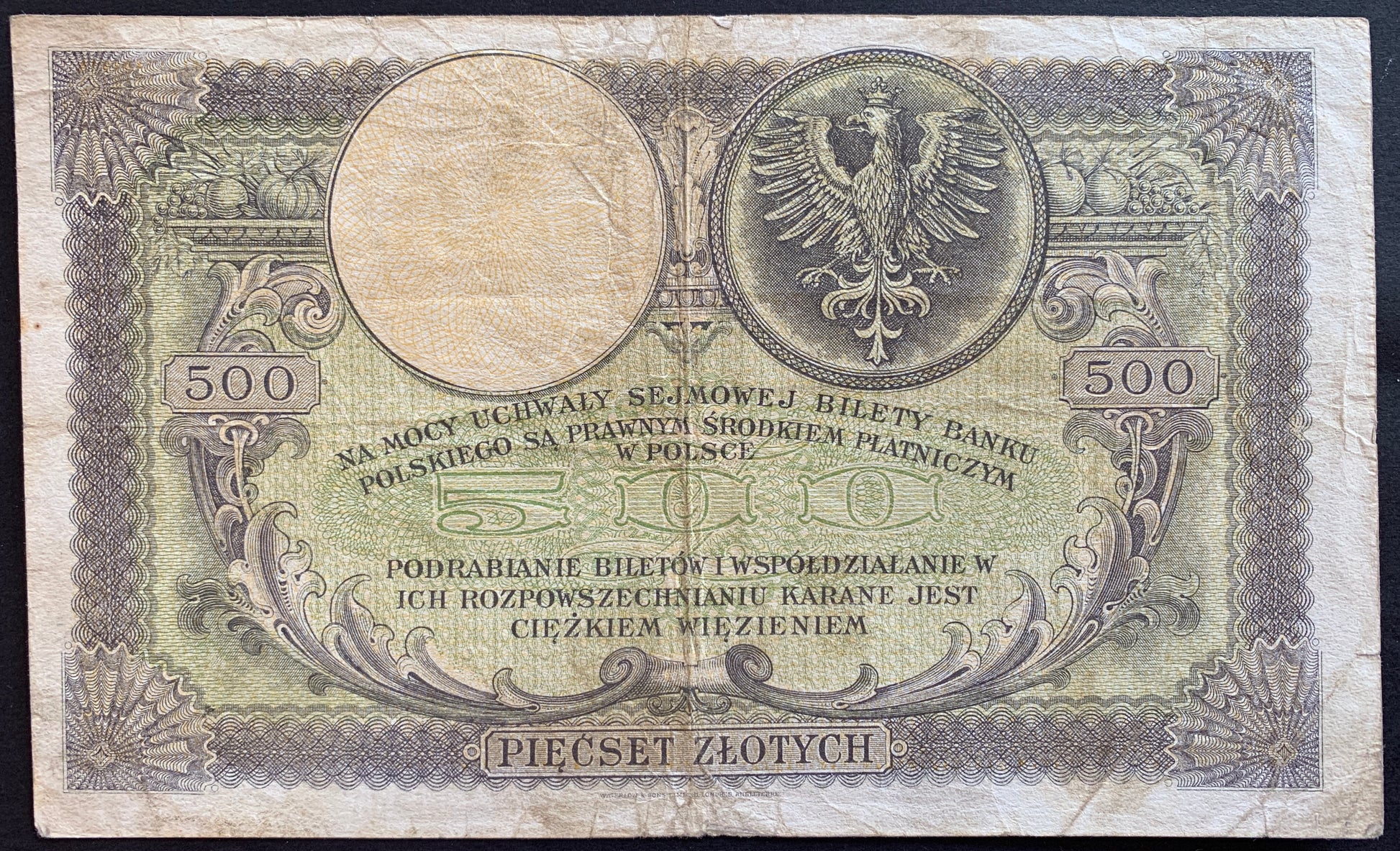back of Poland 500 Zlotych 1919 P-58 F collectible vintage banknote