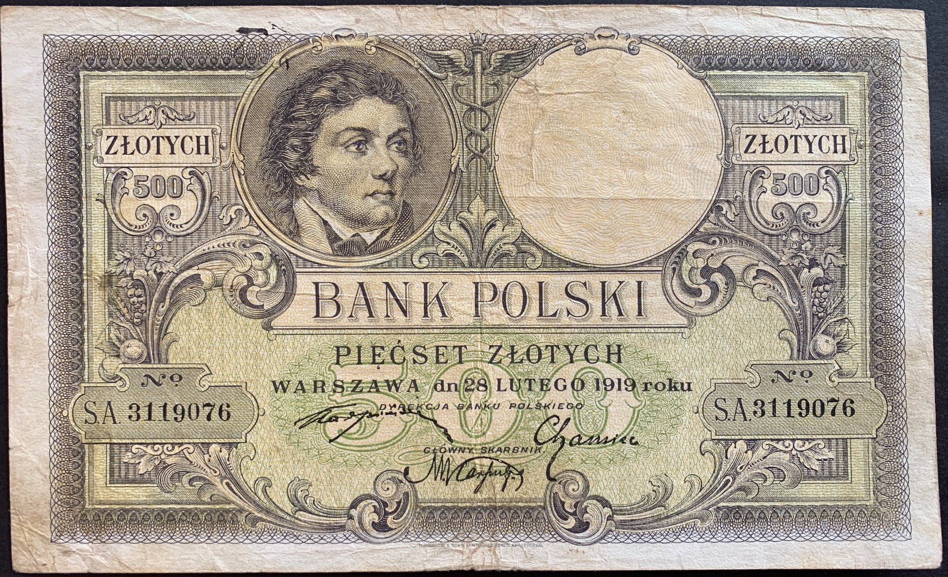 front of Poland 500 Zlotych 1919 P-58 F collectible vintage banknote with portrait of Tadeus Kosciuszko