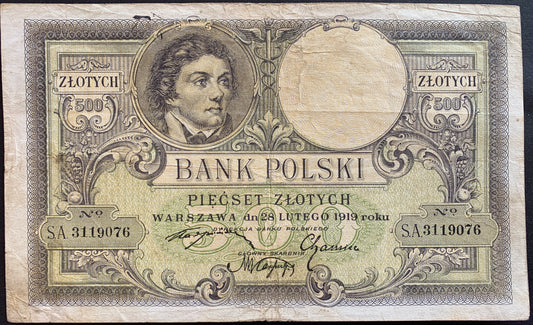front of Poland 500 Zlotych 1919 P-58 F collectible vintage banknote with portrait of Tadeus Kosciuszko