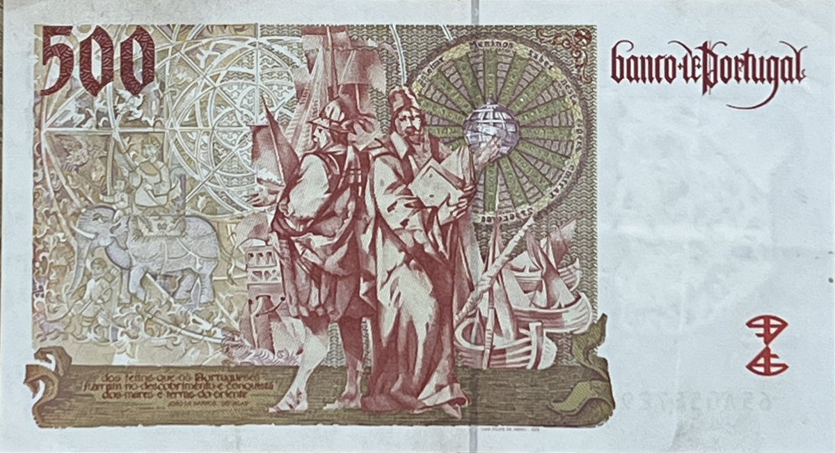 Back view of a Portugal 500 Escudos banknote showing an Age of Discovery allegory with a scholar and merchant, an armillary sphere, an elephant and Portuguese naus.
