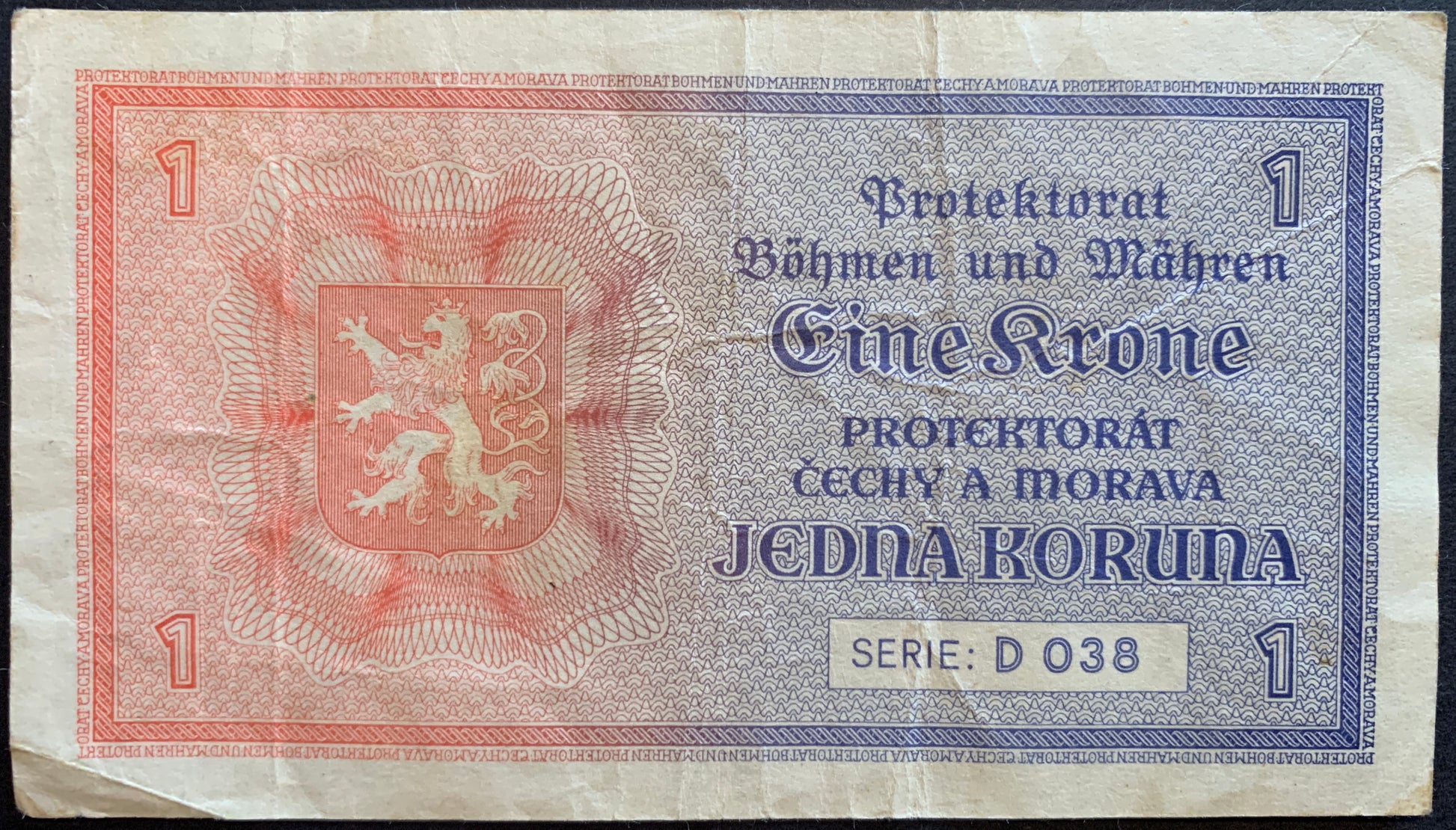 Protectorate of Bohemia and Moravia 1 Koruna ND (1940) P-3 VF collectible vintage world war era banknote with coat of arms