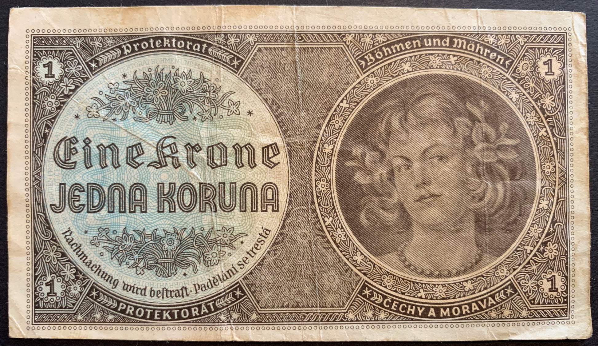 Protectorate of Bohemia and Moravia 1 Koruna ND (1940) P-3 VF collectible vintage world war era banknote with portrait of young woman