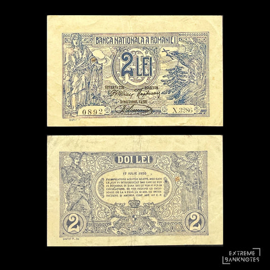 Romania 2 Lei 1920 P-23 VF – front and back