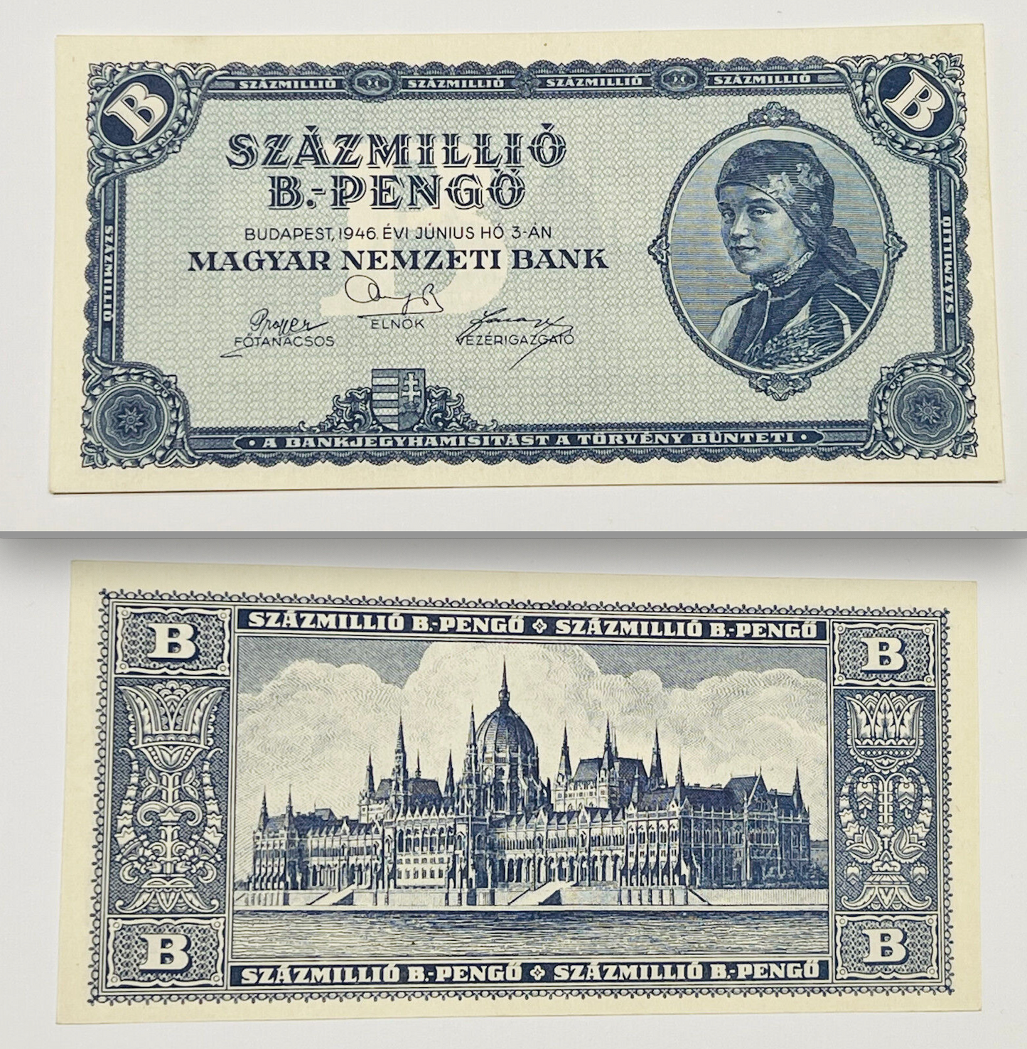 MAGYARORSZÁG 100 MILLIÓ Szazmillio B-PENGO (100 Quintillion) 1946 P-136