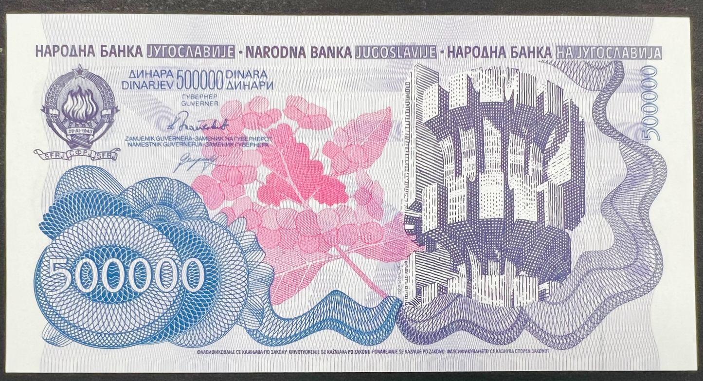 Rare Yugoslavia 500000 Dinara Banknote 1989 P-98a | WWII Memorial Monument Paper Money | Socialist Balkan Hyperinflation Numismatic Collectible Gift