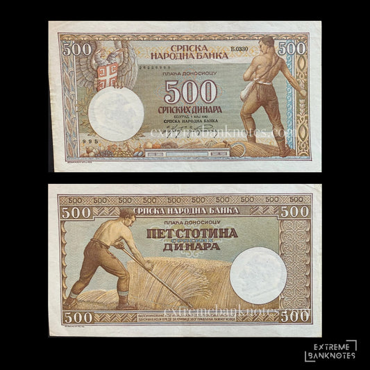 Serbia 500 Dinara 1942 P-31 XF – front and back