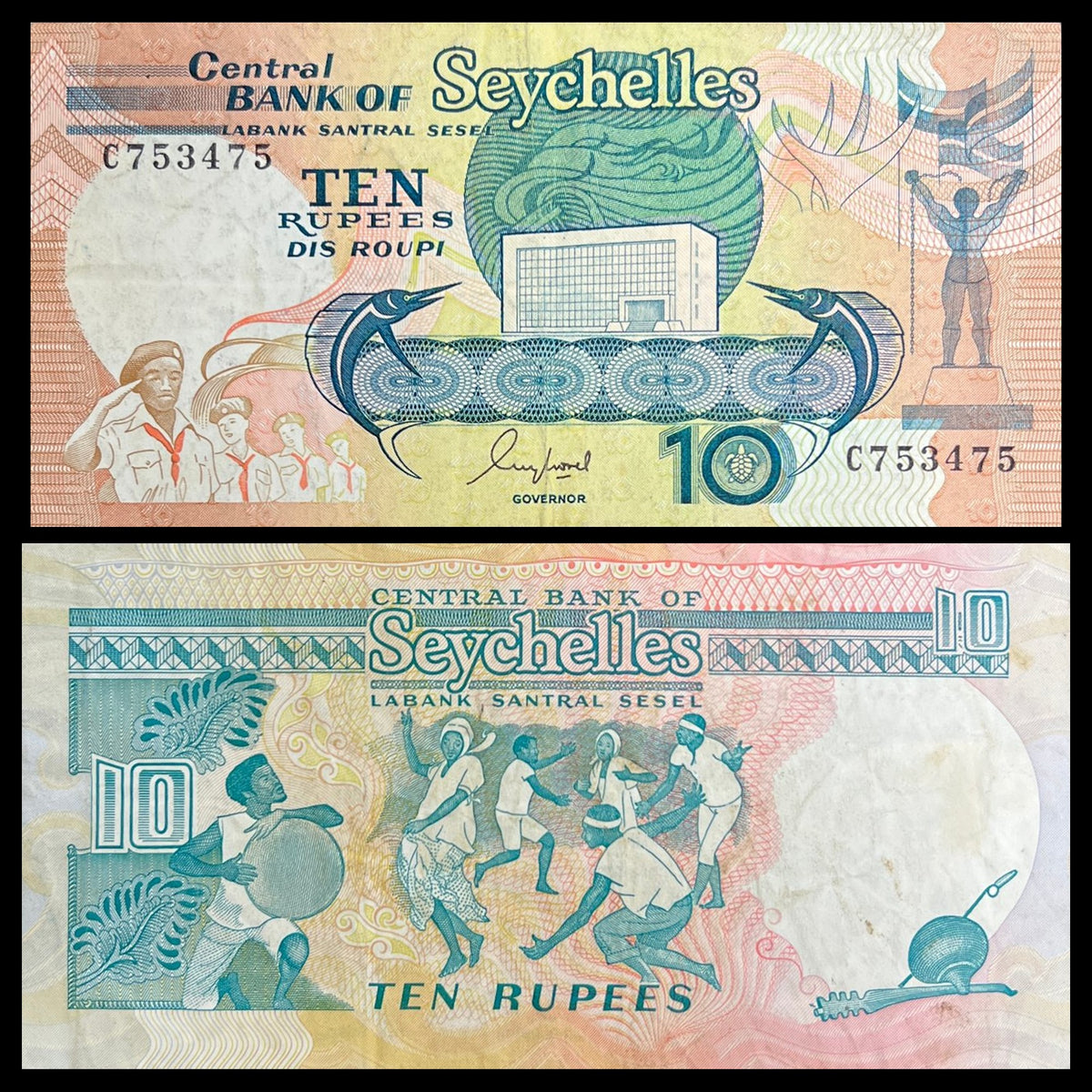Seychelles 10 Rupees 1989 P-32 VF banknote – front with the Zonm Lib liberation statue, scouts and the Central Bank, back with dancers and a drummer
