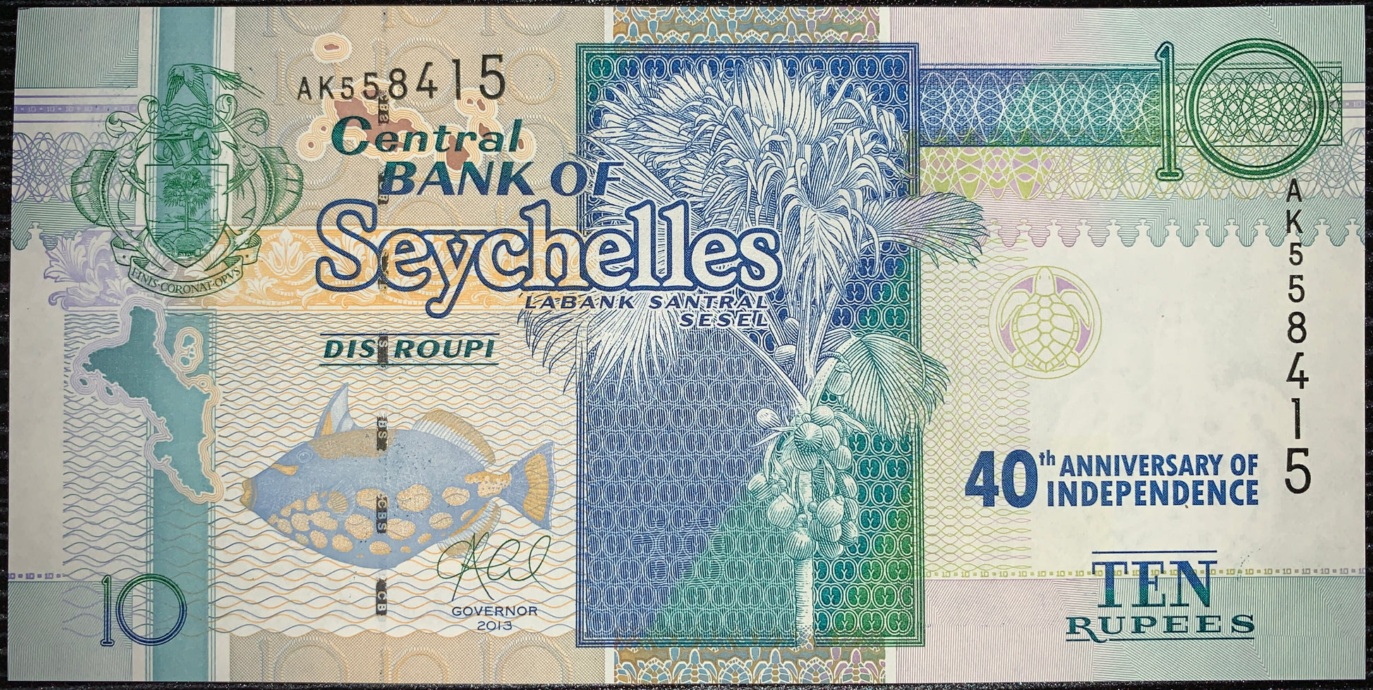 front of Seychelles 10 Rupees ND (2016) P-52 UNC collectible commemorative modern banknote