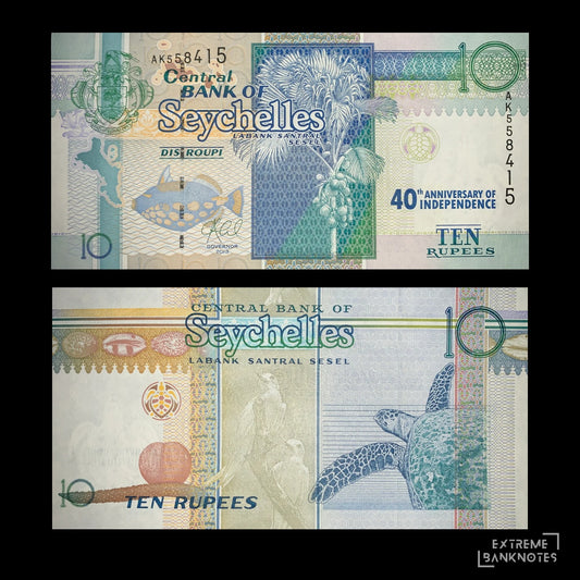 Seychelles 10 Rupees banknote with decorative cover